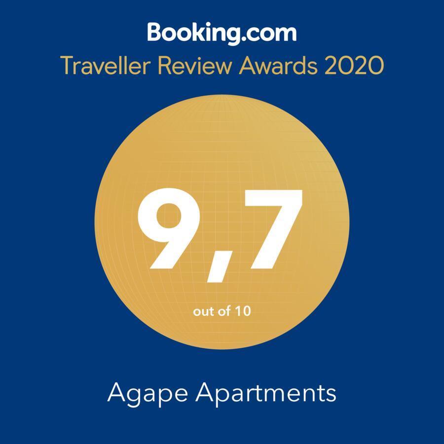 Agape Apartments Zagrzeb Zewnętrze zdjęcie